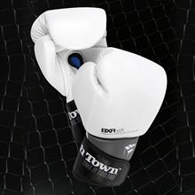 PunchTown PunchTown White BXR Boxing Gloves